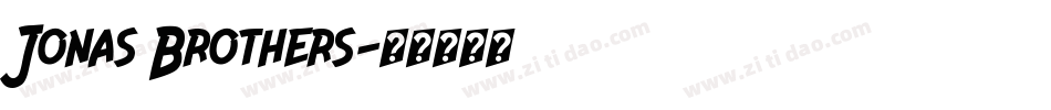 Jonas Brothers字体转换